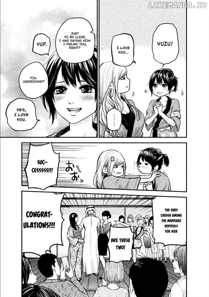 Hare Kon Chapter 101 image 12_optimized
